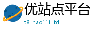 7777788888管家婆老家凤凰虽2025新澳门免费挂牌灯牌